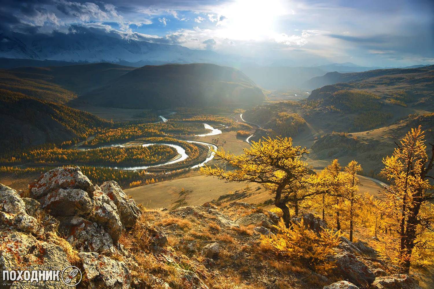 алтай, осень, пейзаж, фото-тур, Походник