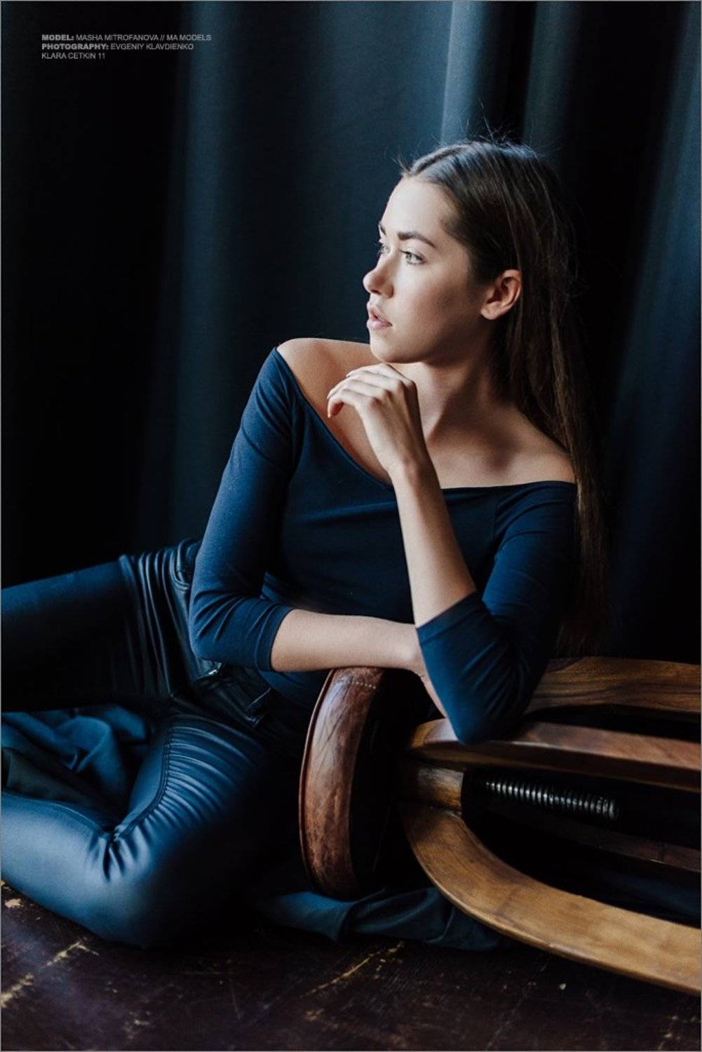 , Евгений Клавдиенко