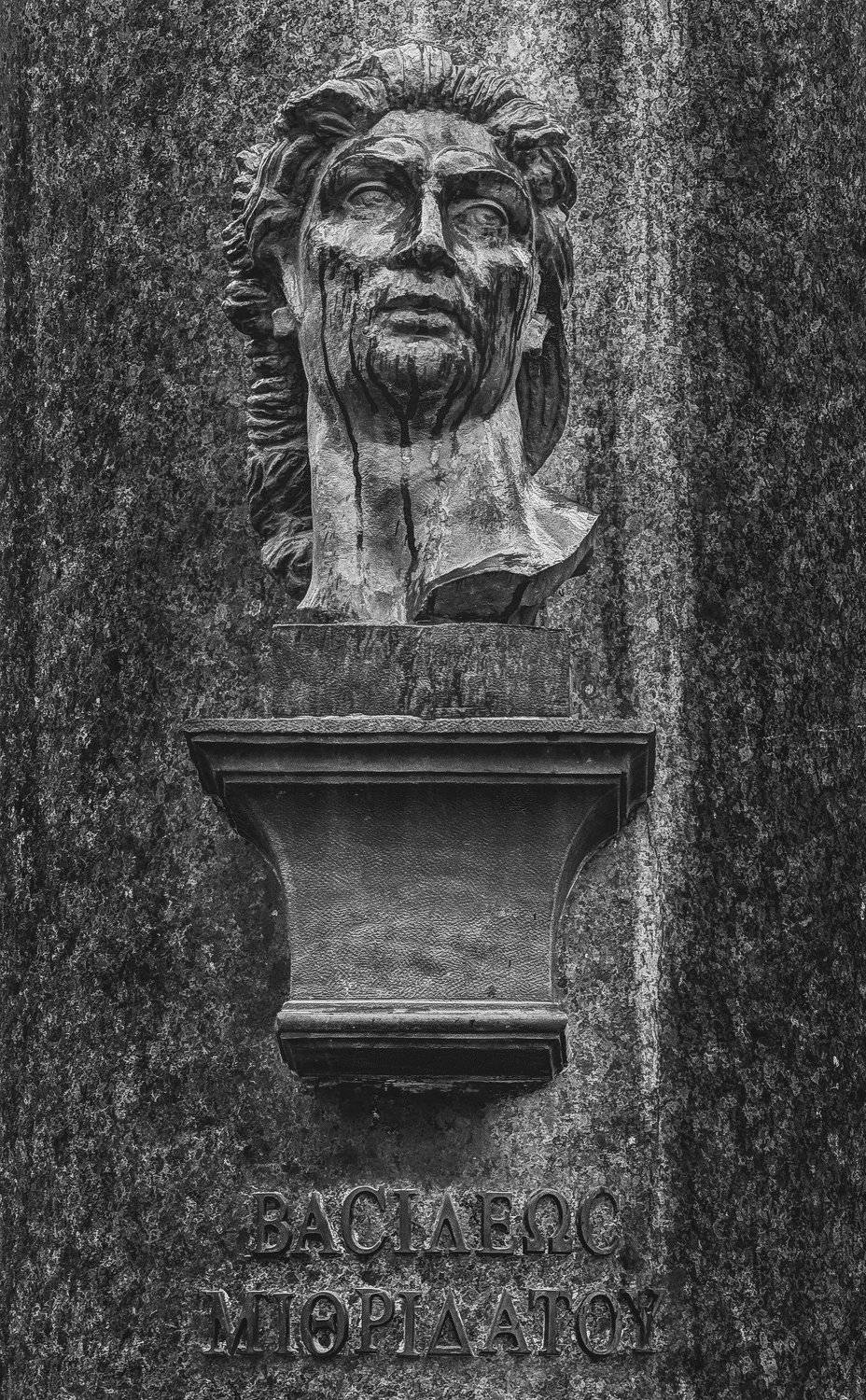 понтийский царь, митридат евпатор vi, пантикапей, боспорское царство, керчь, крым, россия, Анатолий Щербак