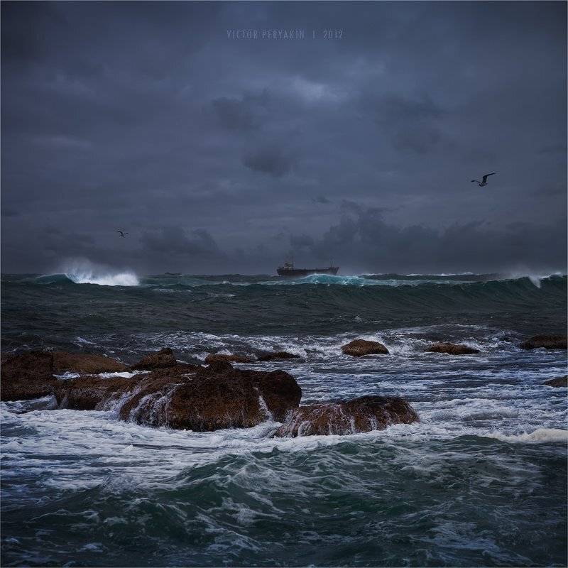 , Виктор Перякин