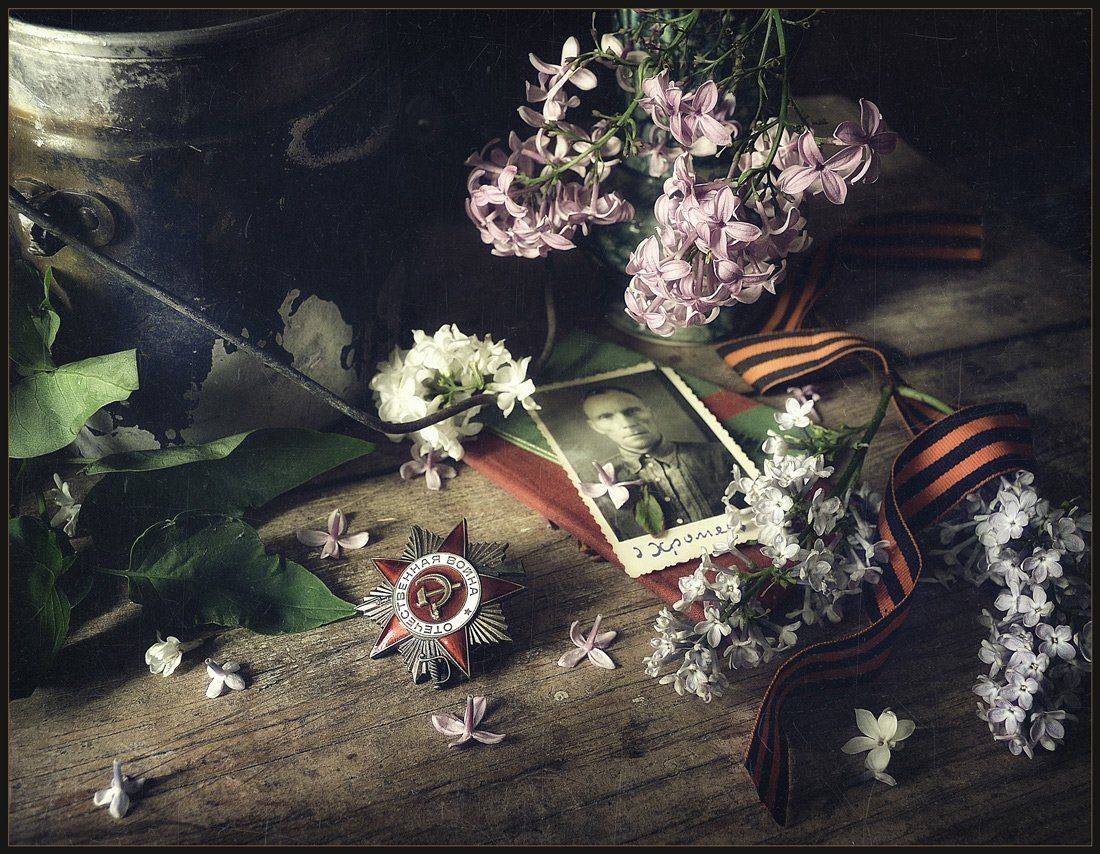 , Александр Хромеев