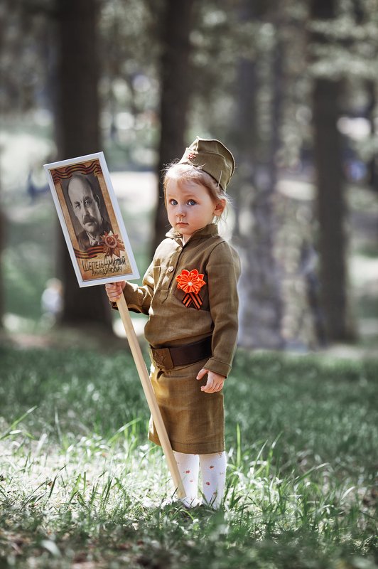 *** фото превью