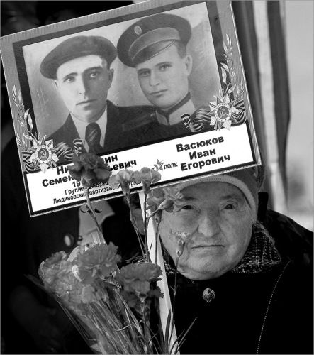 Мои.... родненькие...