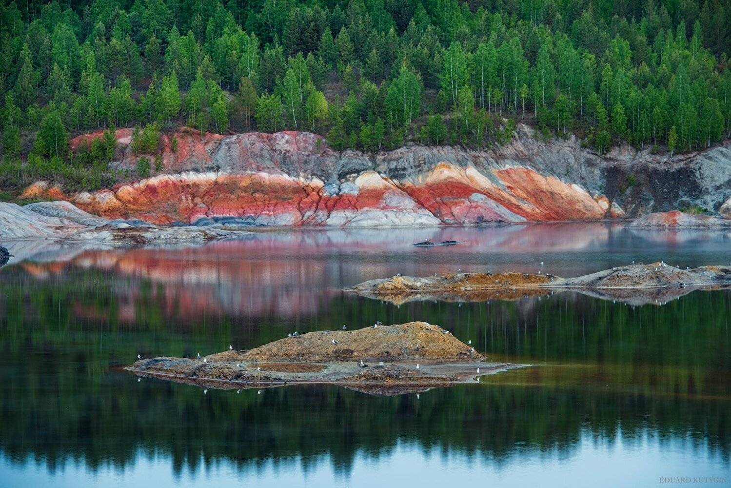 , Кутыгин Эдуард