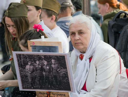 Взгляд в прошлое