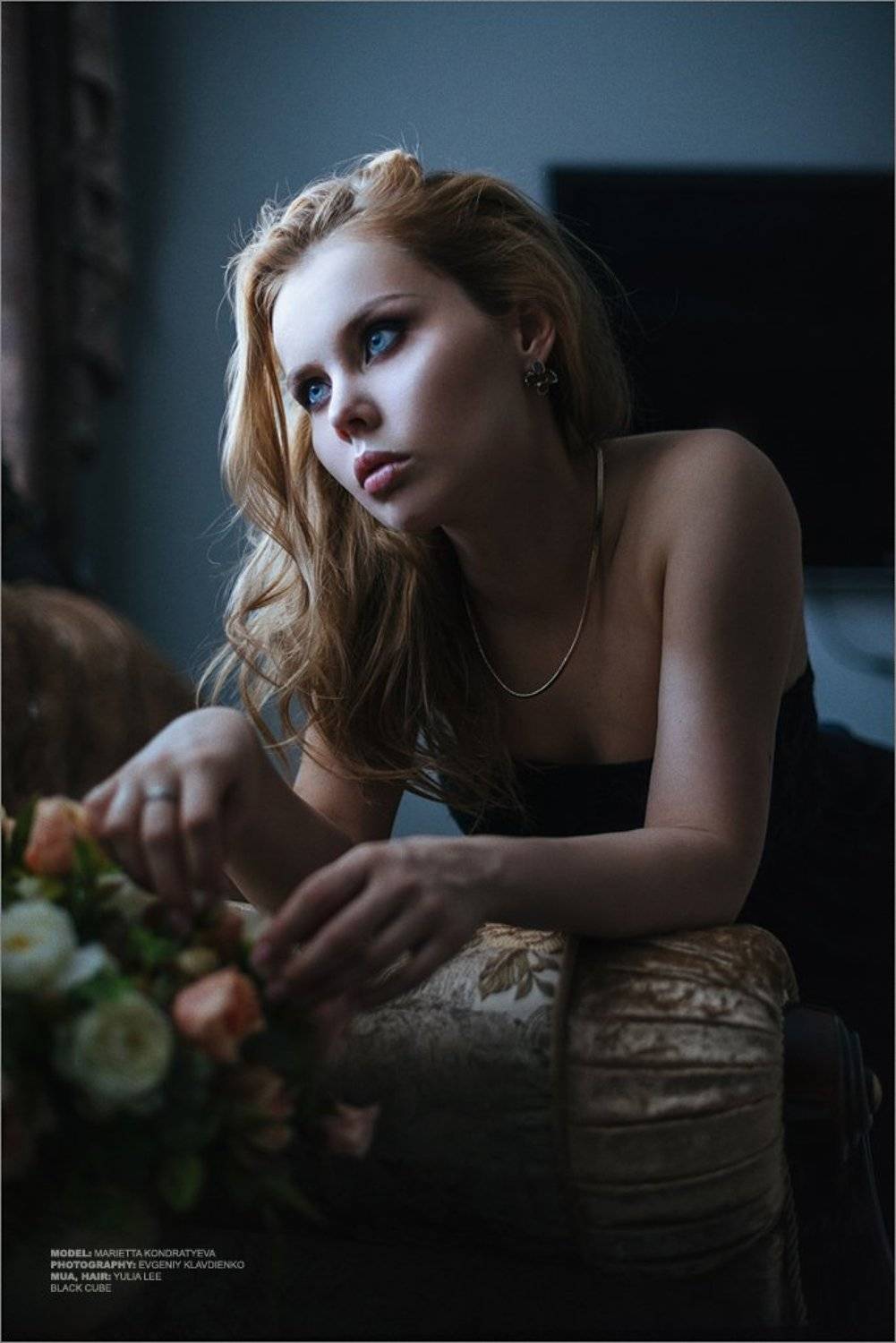 , Евгений Клавдиенко