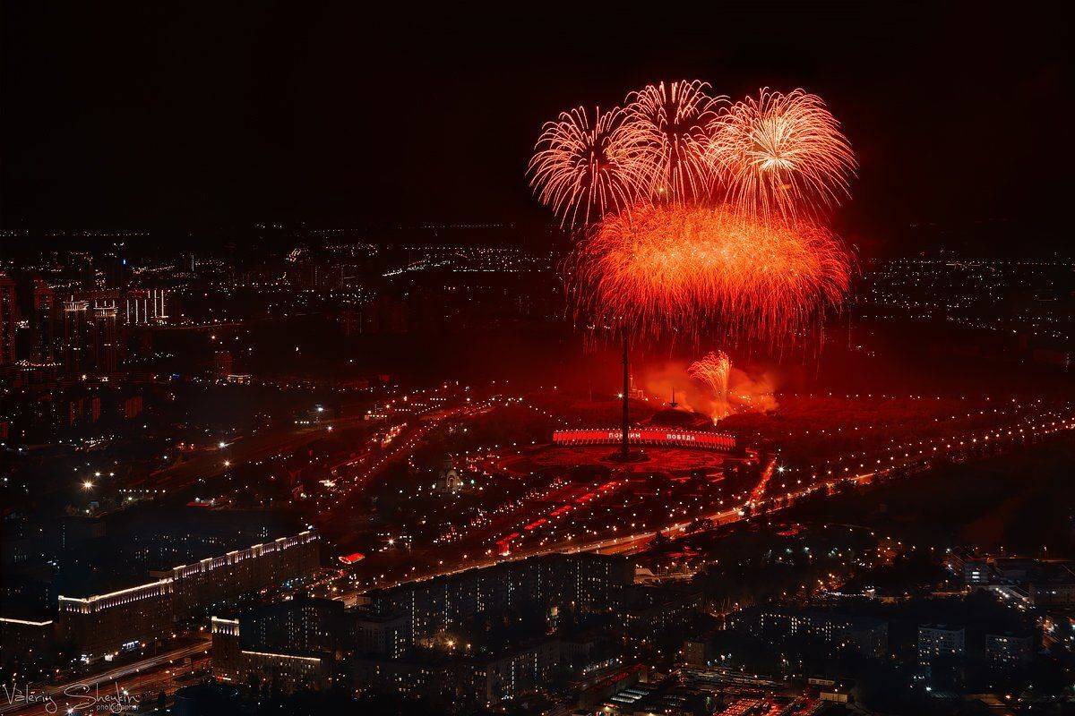 , Валерий Шейкин