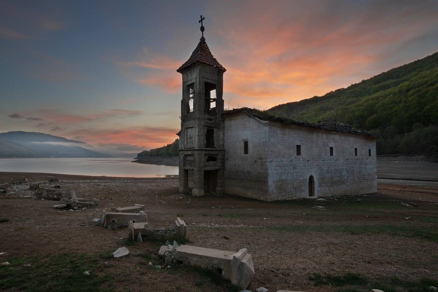 , Иван Дёмкин