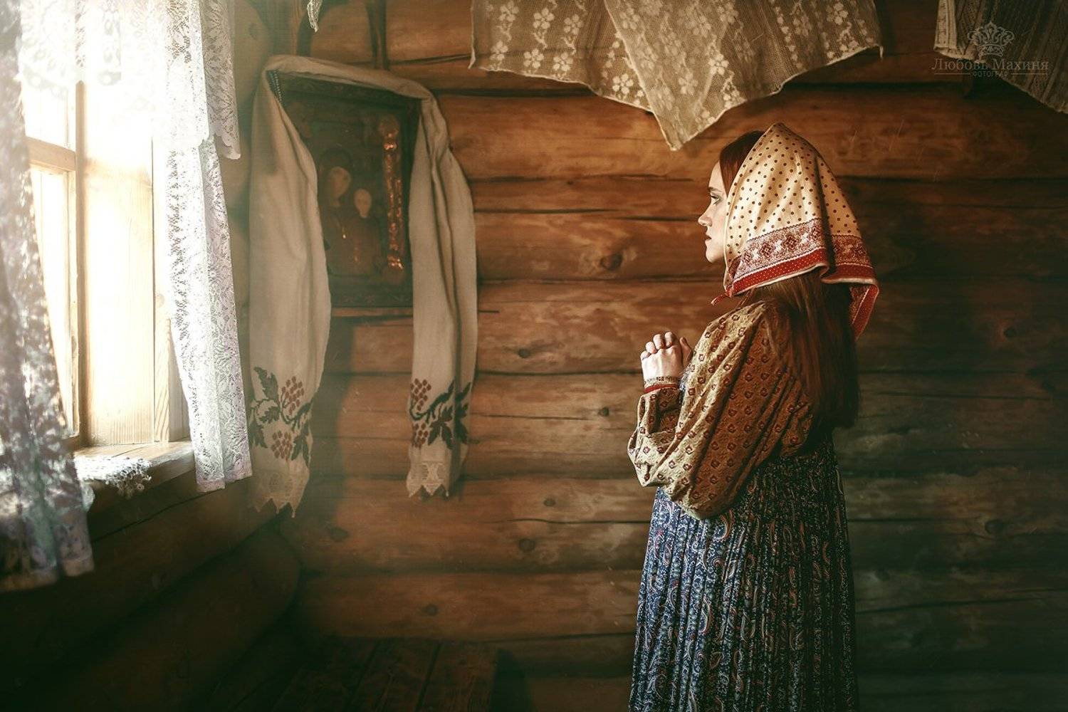 , Любовь Махиня