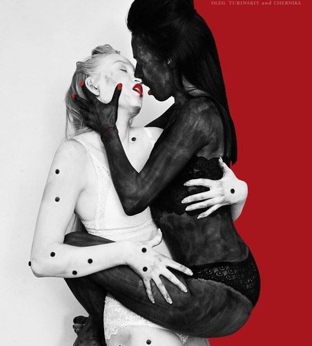 Уголек и Молоко