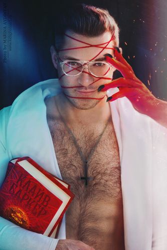 Книга Крови