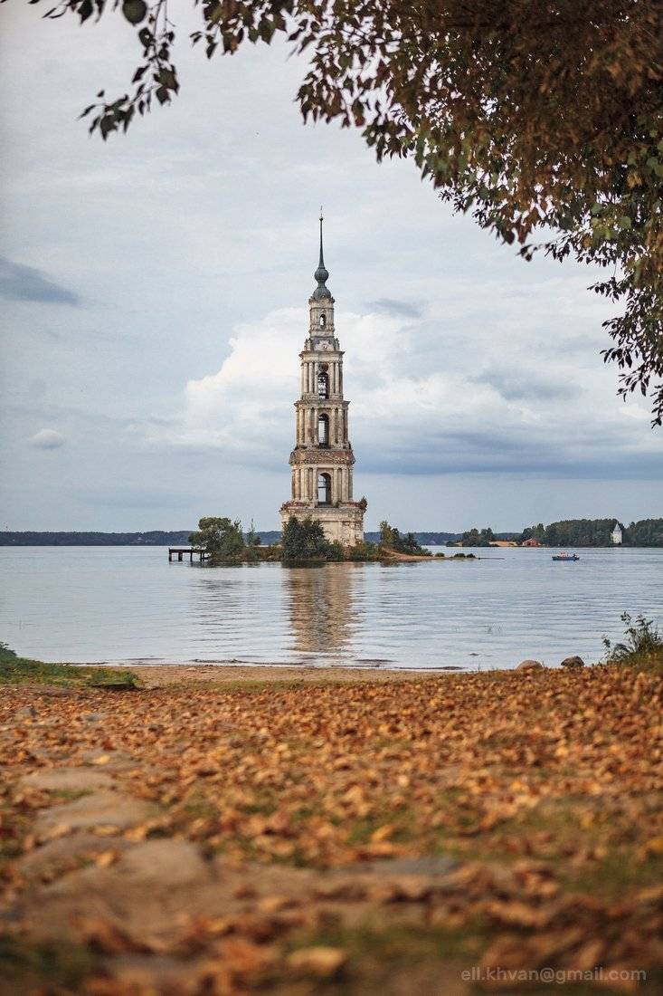 Калязин, Элина Хван