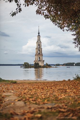 Калязин