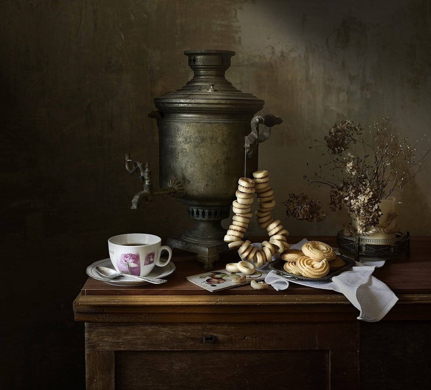 , Шипунова Ирина