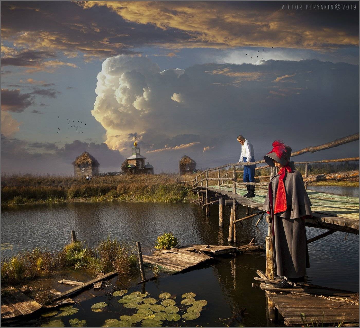 , Виктор Перякин