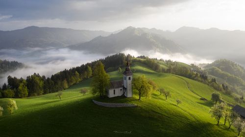 Словенское утро