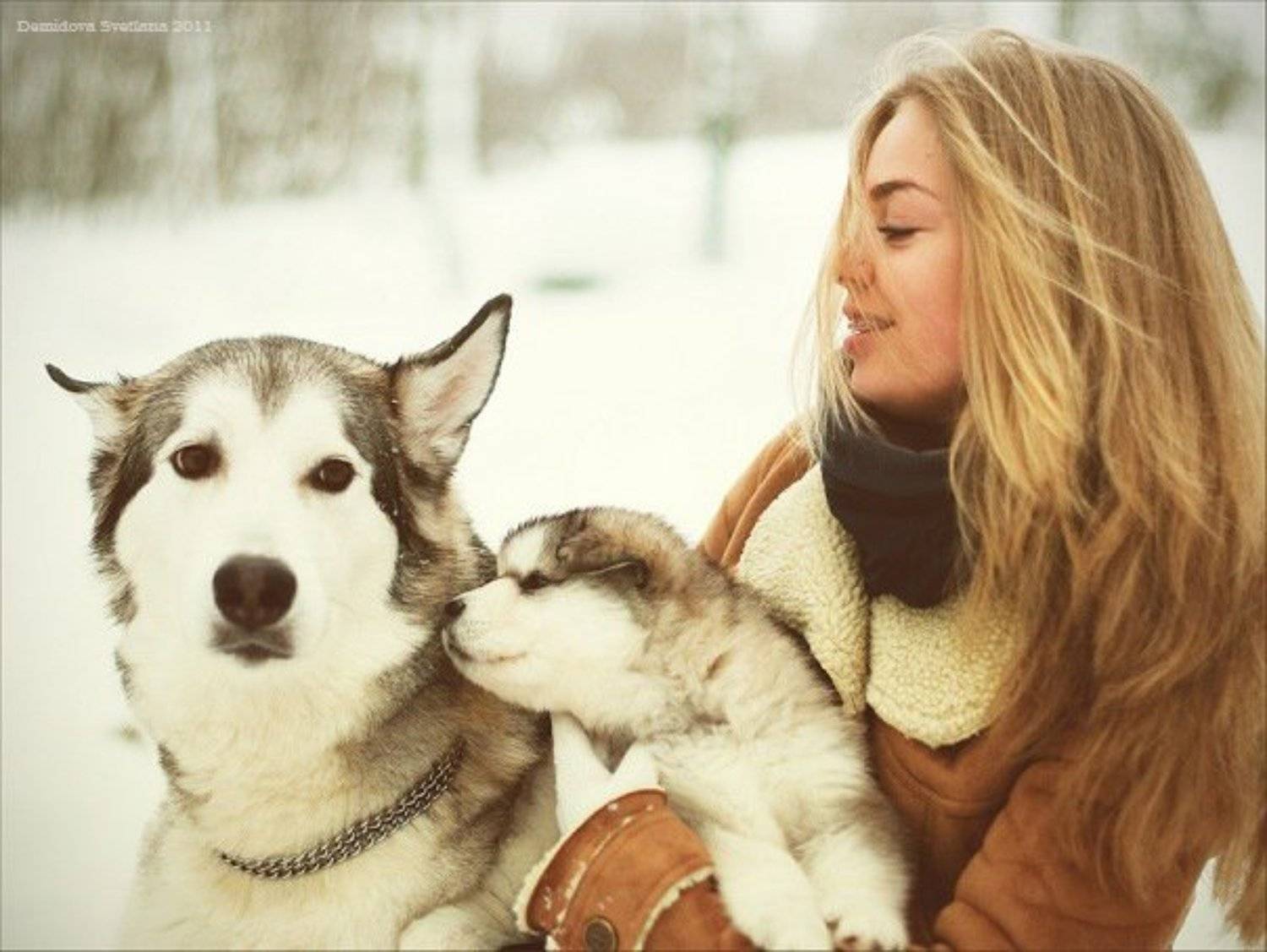 , Демидова Светлана