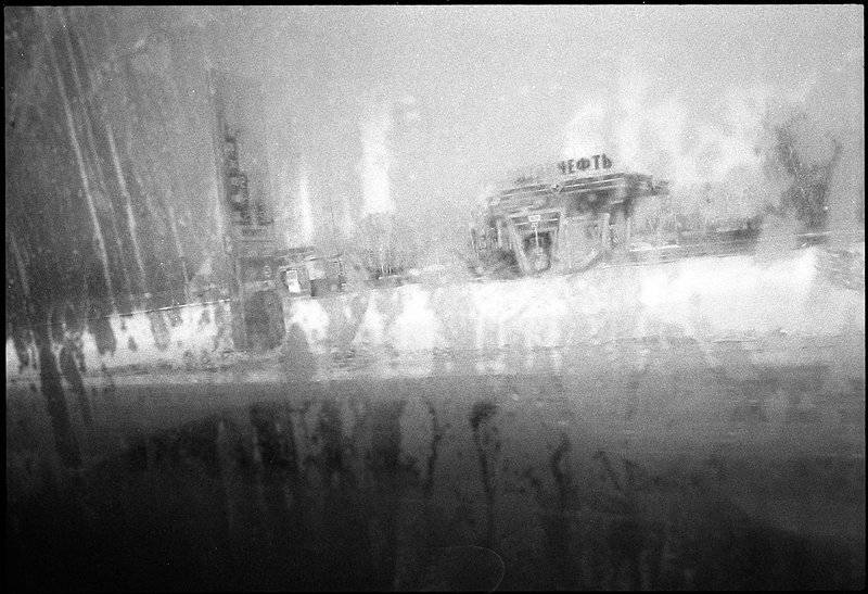 , Бендюков Александр