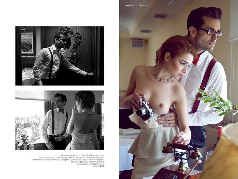 Desayuno con diamantes фото превью