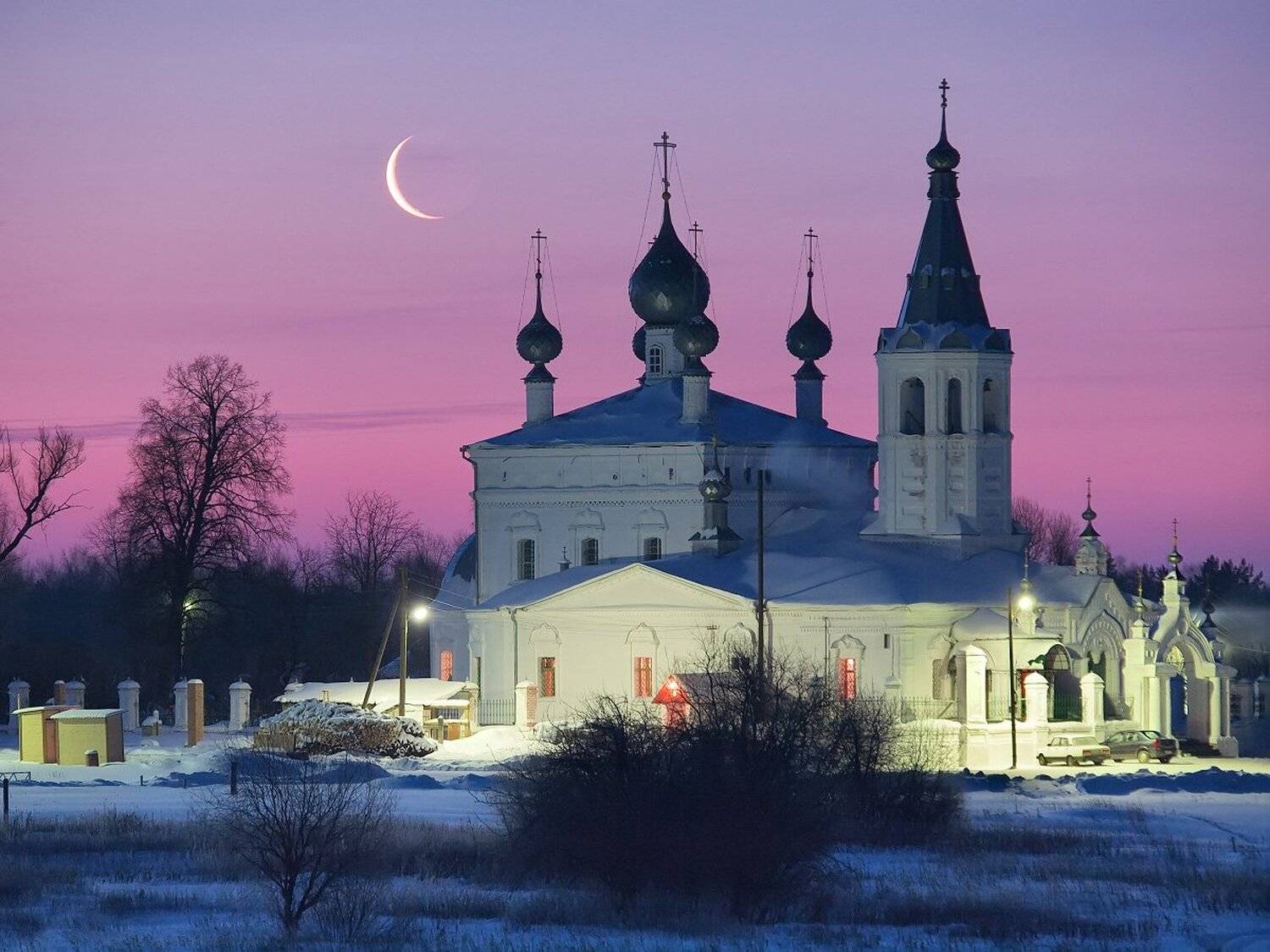 , Максим Евдокимов