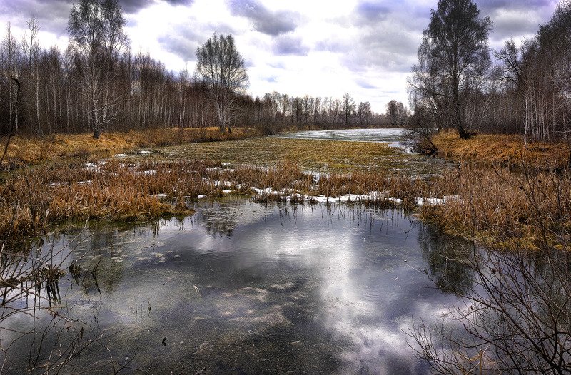 Зауралье фото превью