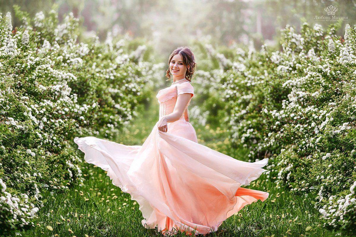 , Любовь Махиня