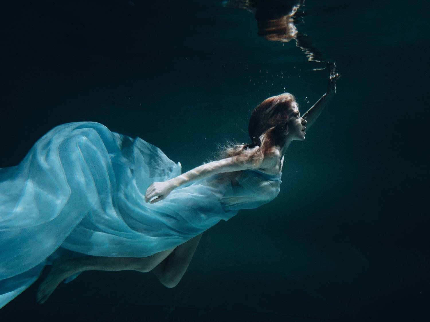 , Юлия Плотникова