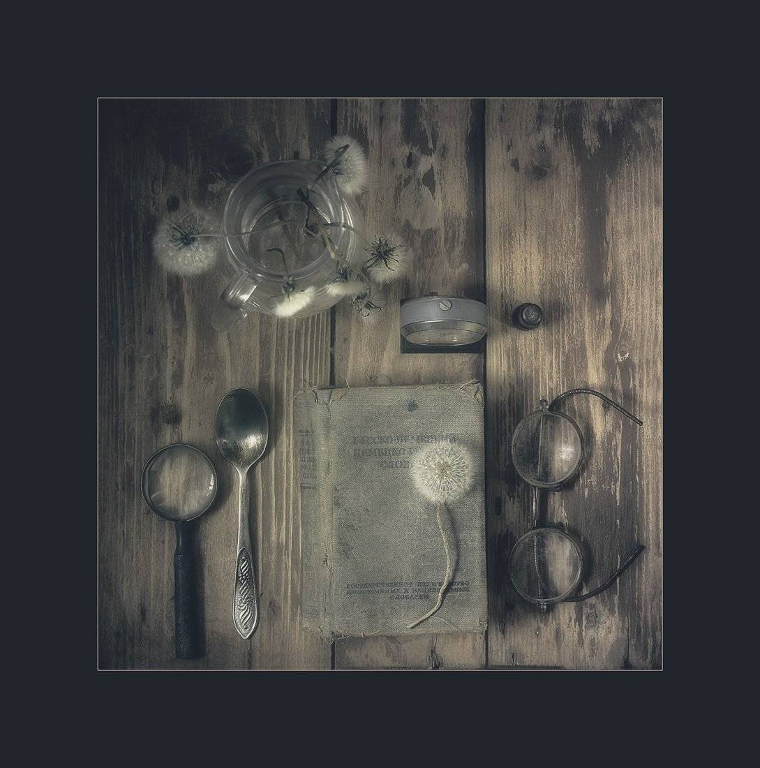 , Александр Хромеев