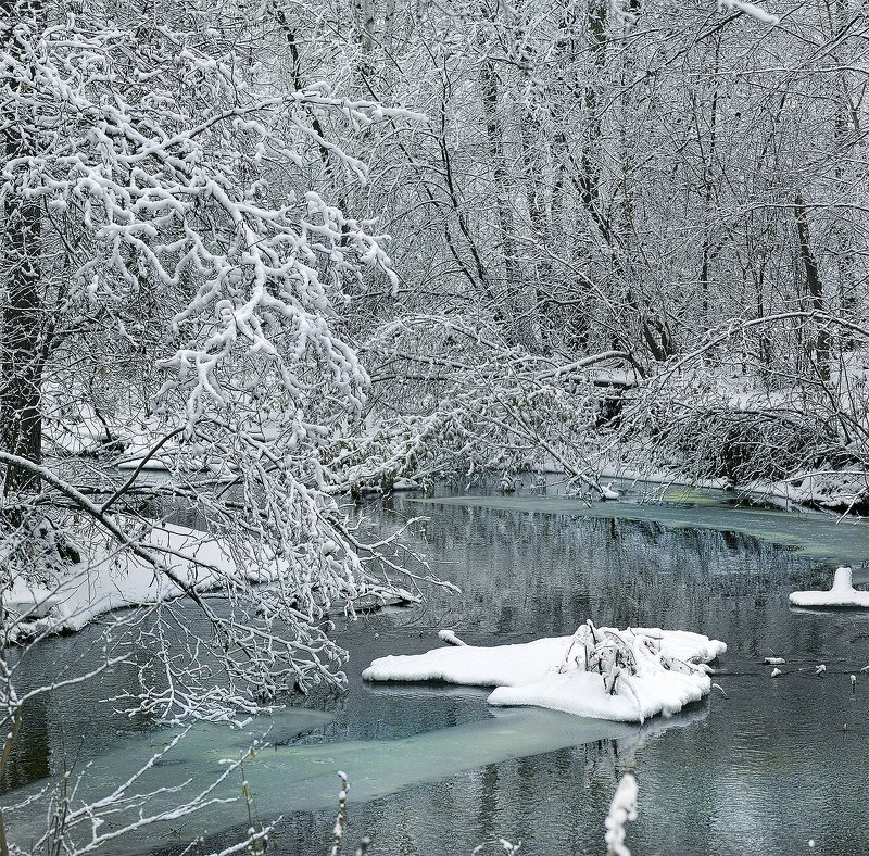 Зауралье фото превью