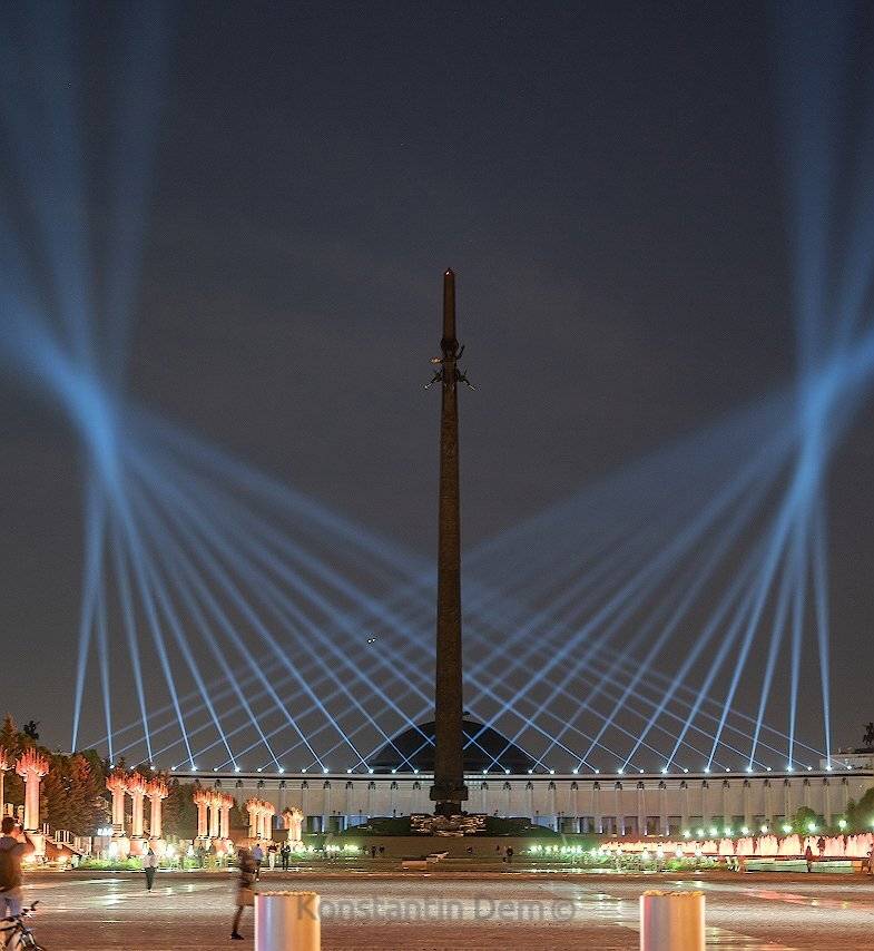 , Константин Дэм