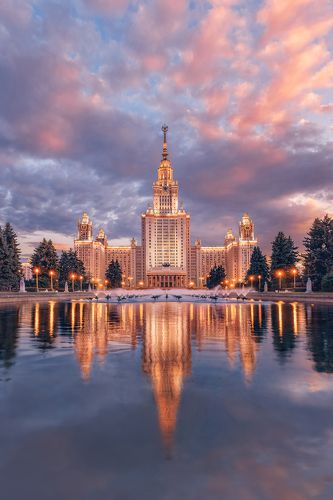 МГУ