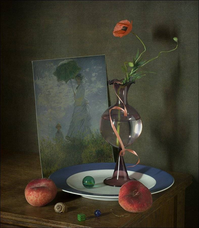 , Stein Georg