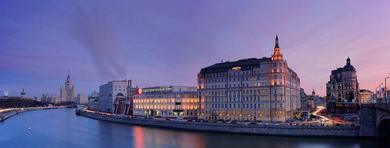 раушская, набережная, балчуг, москва Раушская набережная. фото превью