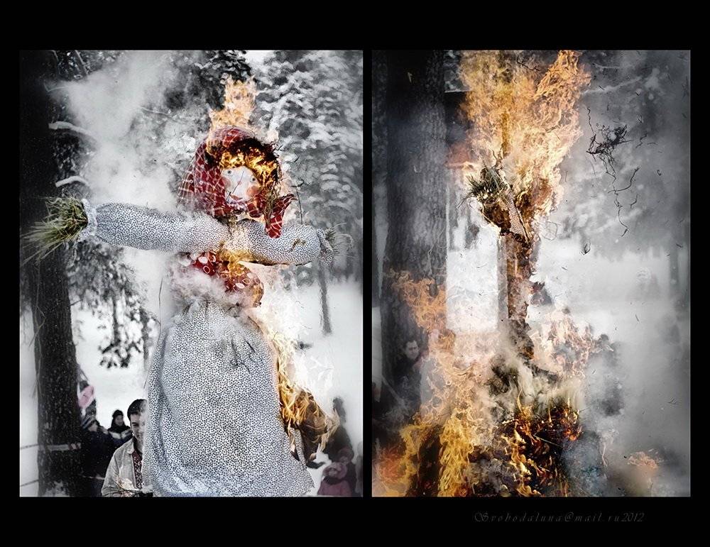 ритуальное сжигание масленицы.... Автор: Svoboda Andreeva , Svoboda Andreeva