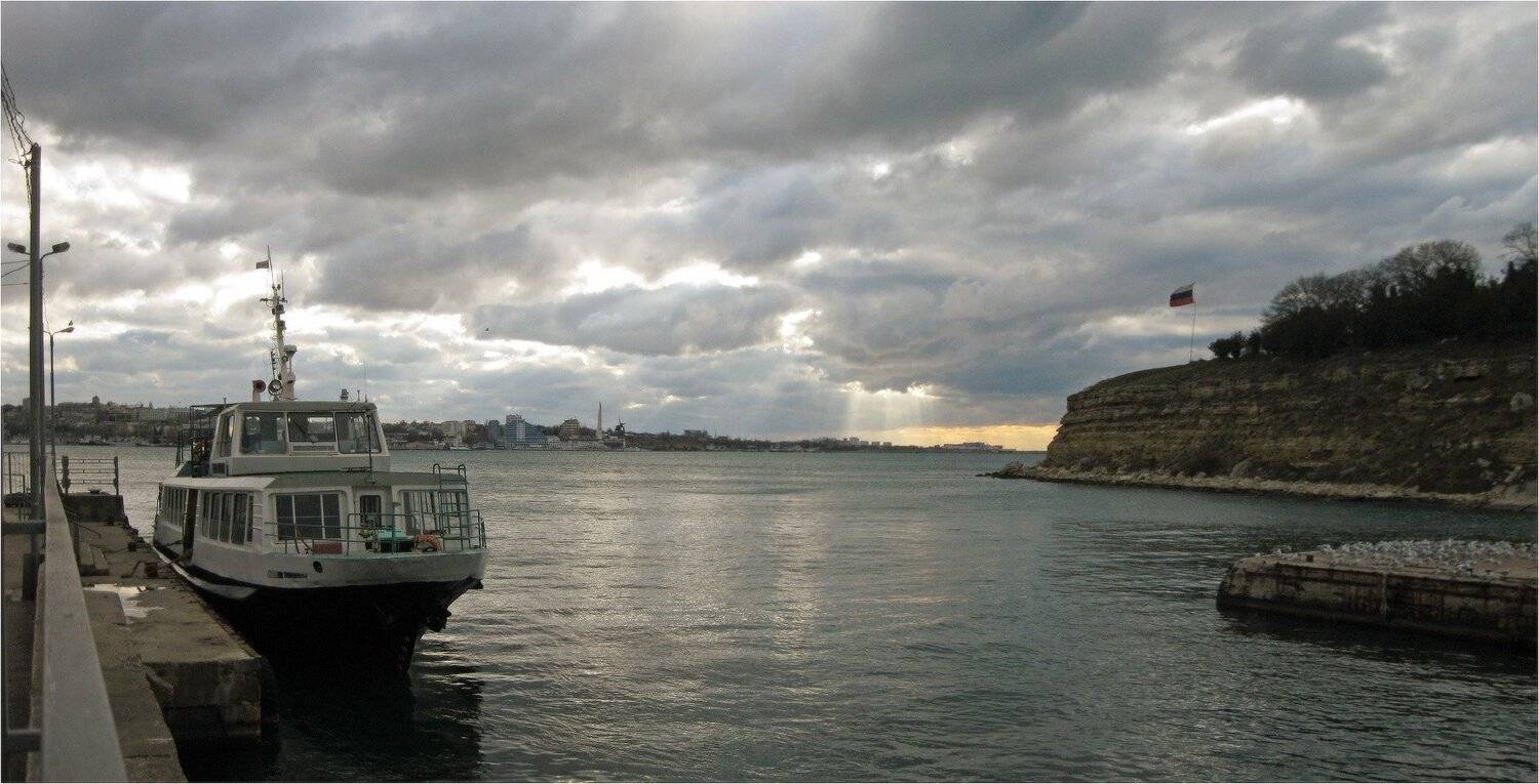 севастополь, КарОл