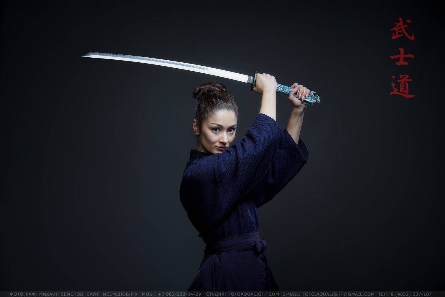 михаилсеменов, аквалайт, самурай, бусидо, девушка, катана, воин, Семенов Михаил