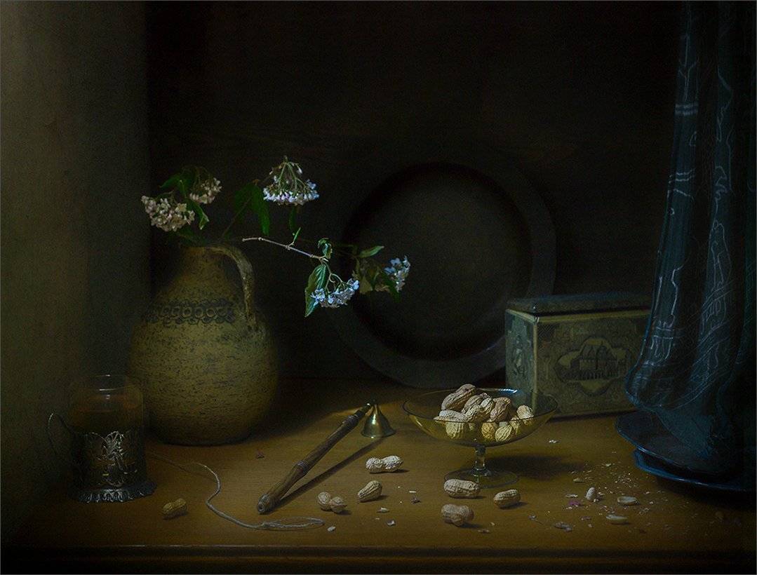 , Stein Georg