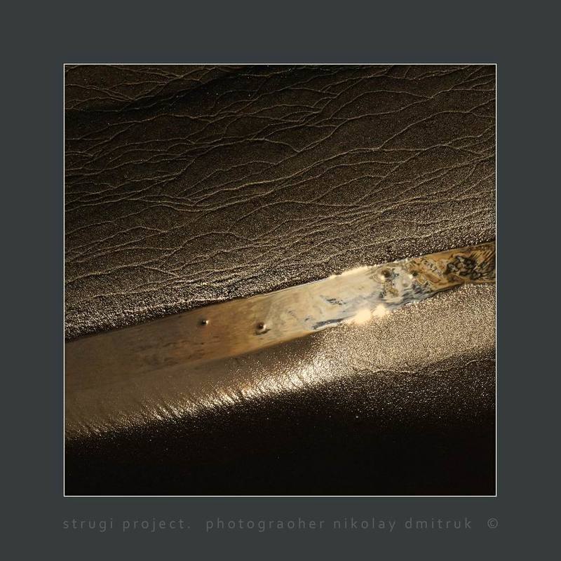 макро Ямато 1 фото превью