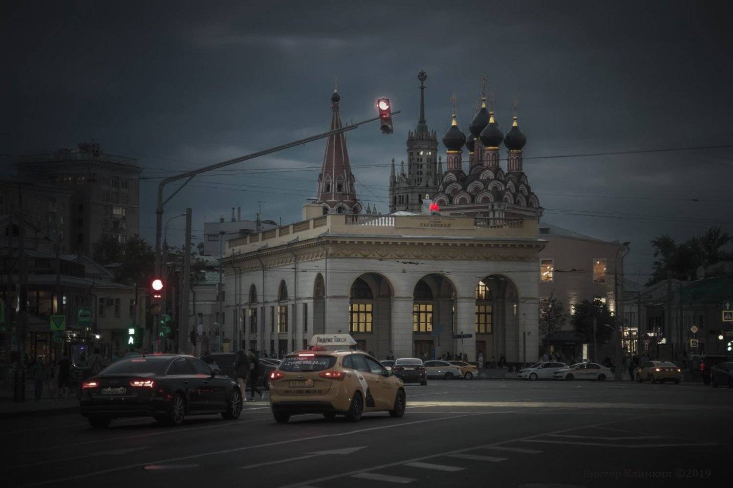 москва, вечер, таганская, метро, площадь, Виктор Климкин