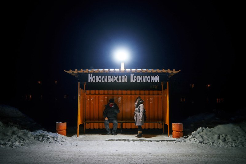 Остановка фото превью