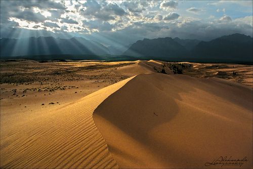 Чарские пески