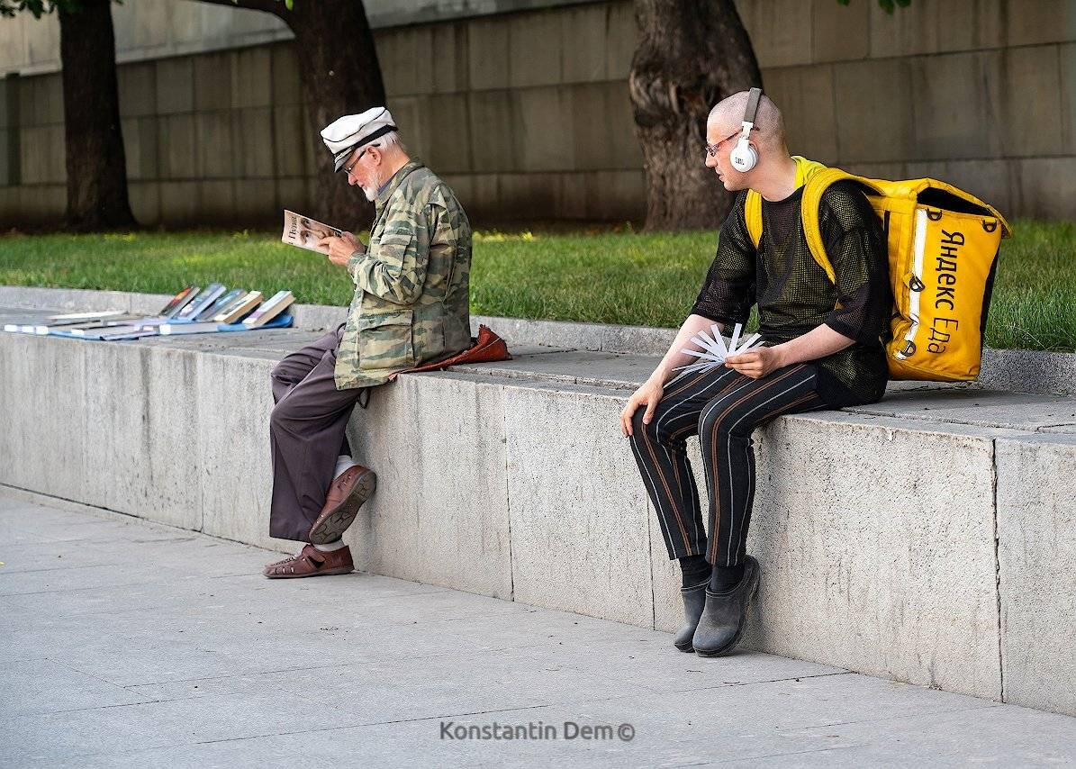 , Константин Дэм