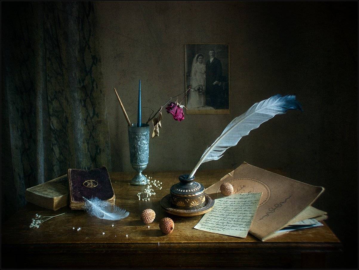 , Stein Georg