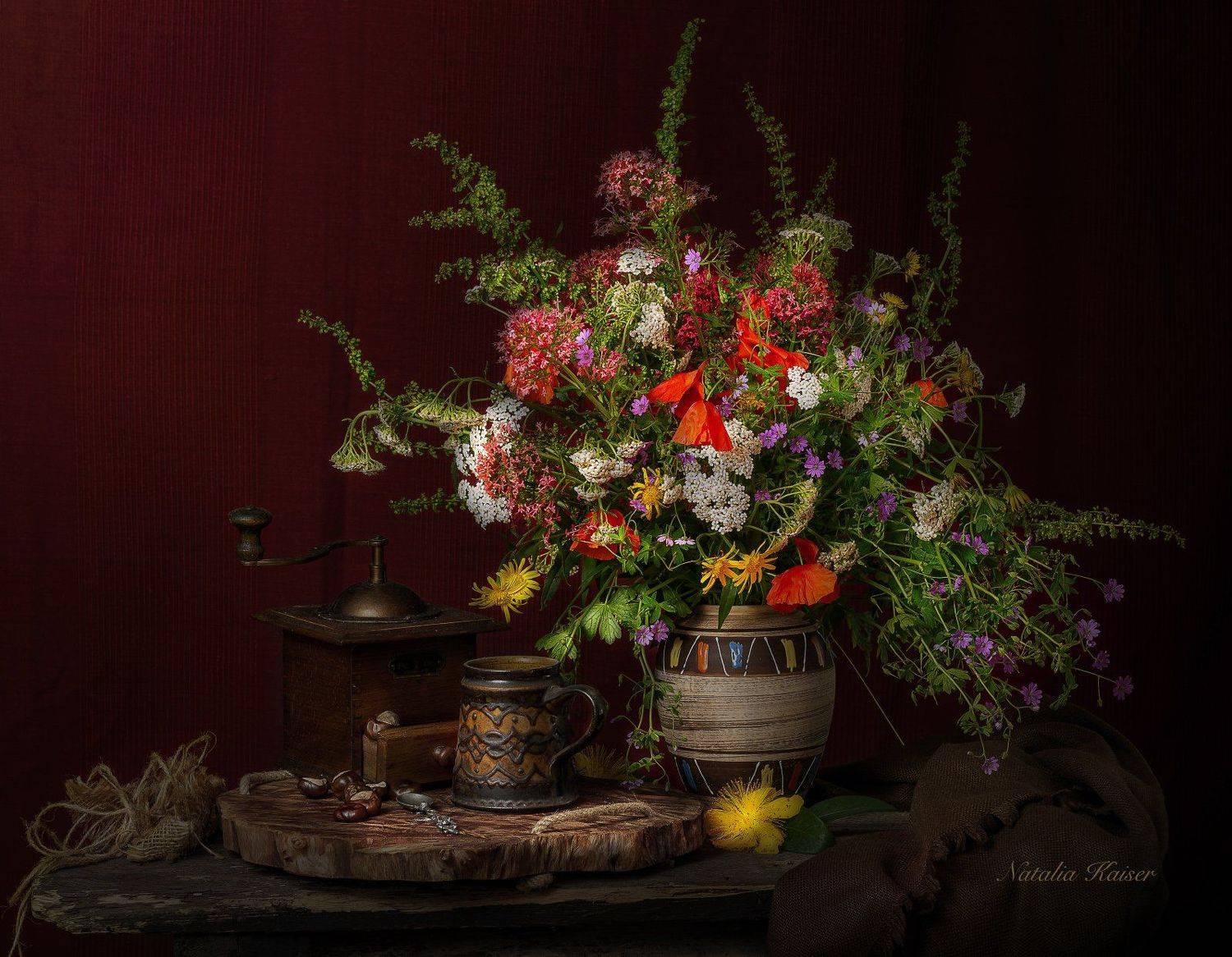 , Наталья Кайзер