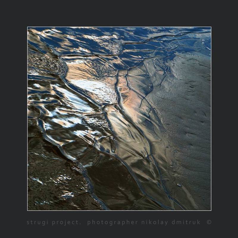 пейзаж Ямато 2. прилив фото превью