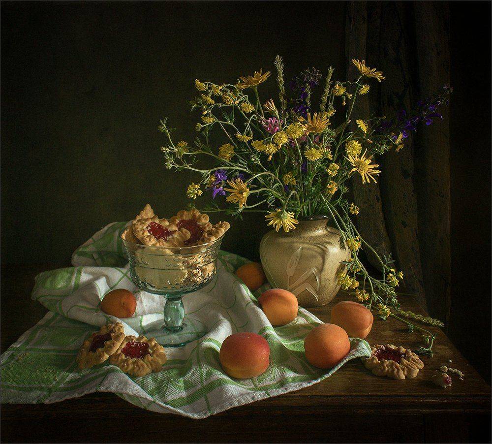 , Stein Georg