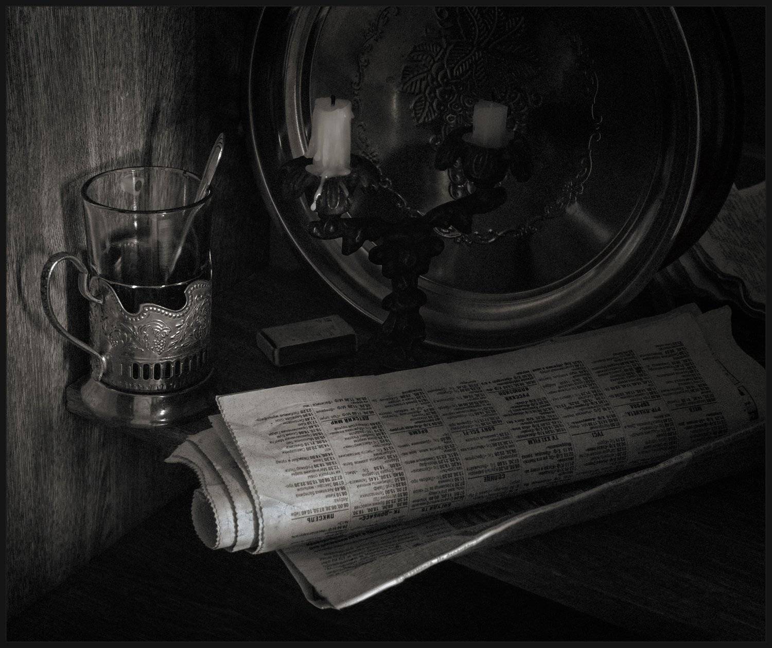 газета, стакан, подсвечник, натюрморт, Андрей Угренинов