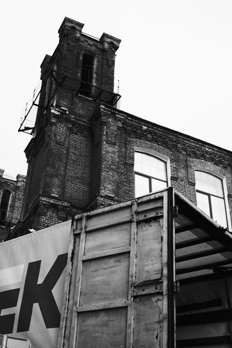 Счастливые дни.