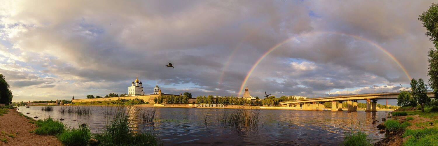 радуга, псков, лето, река, великая, троицкий, Майя Афзаал
