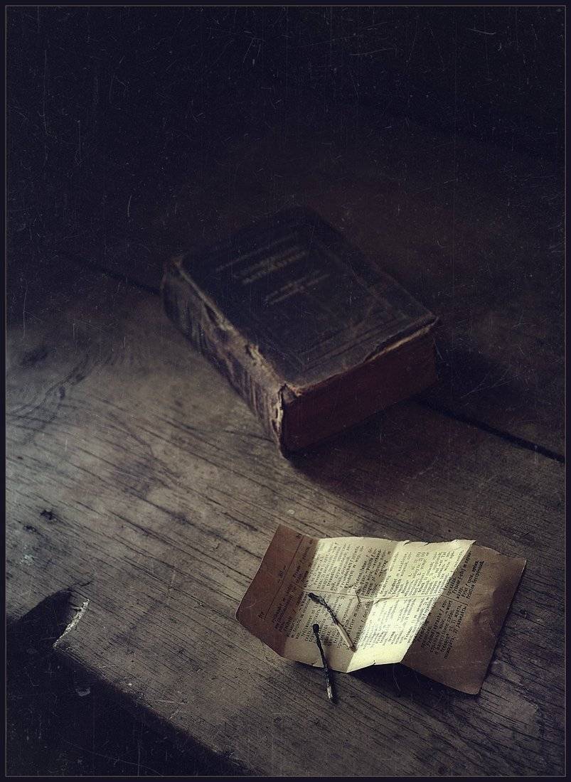 , Александр Хромеев